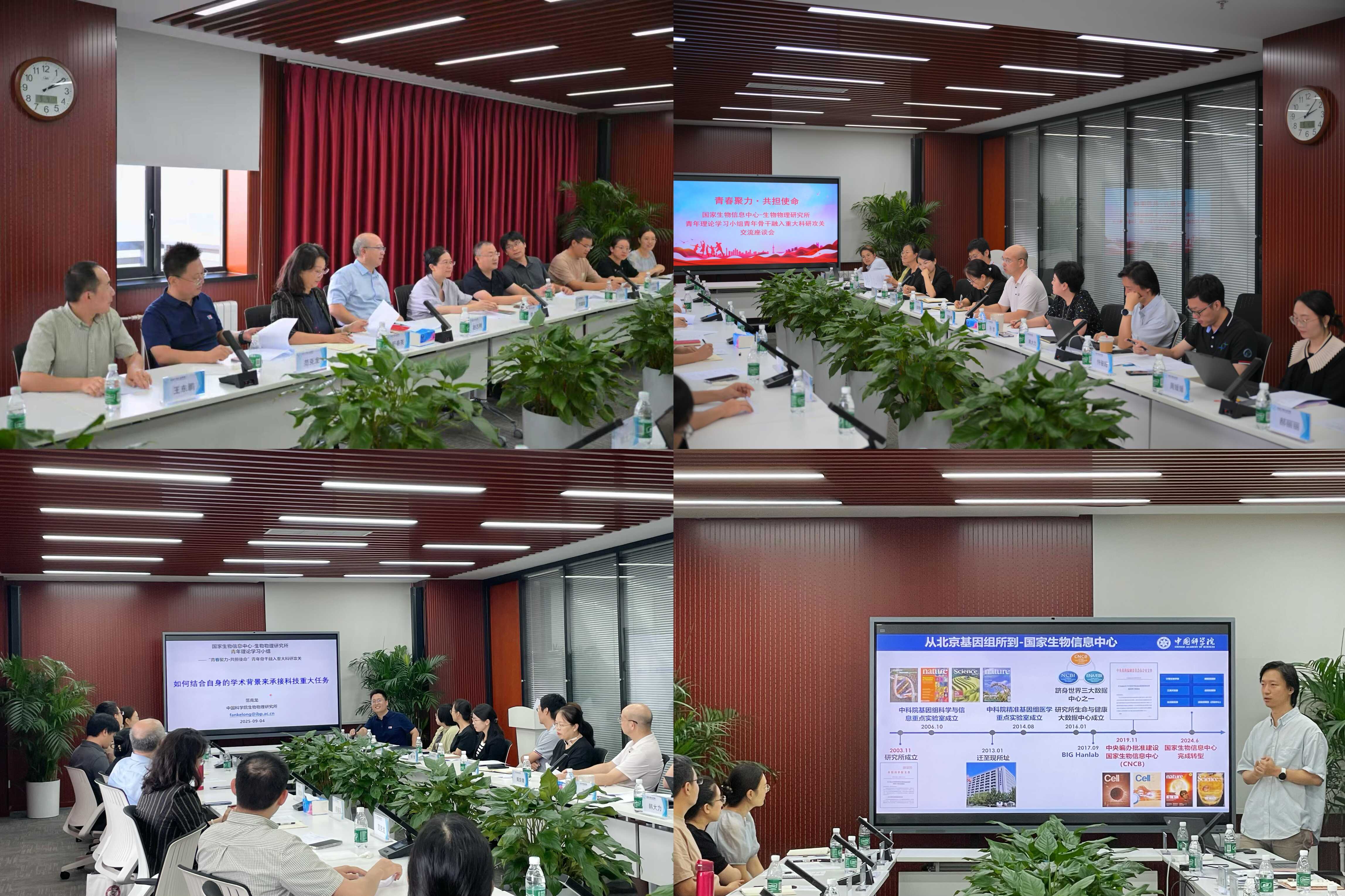 ibet·(正版)官网 -官方app下载