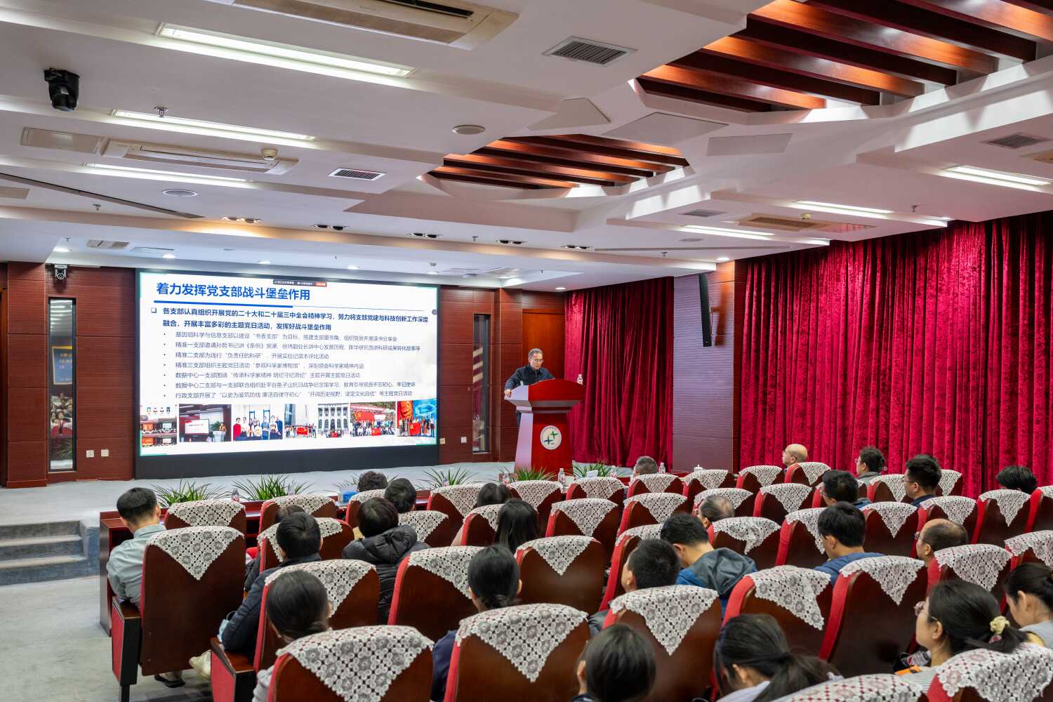 ibet·(正版)官网 -官方app下载