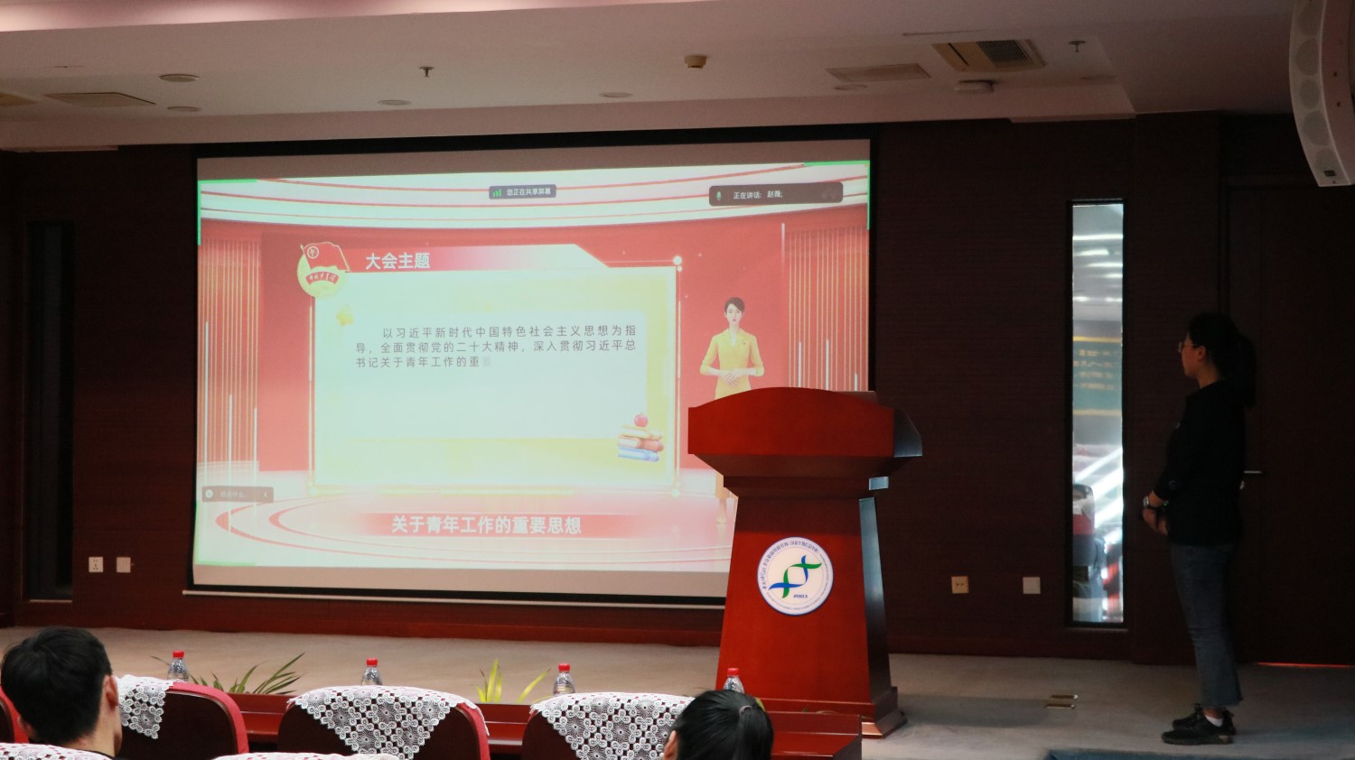 ibet·(正版)官网 -官方app下载