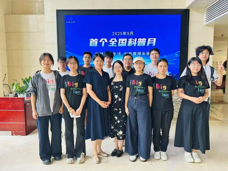 ibet·(正版)官网 -官方app下载