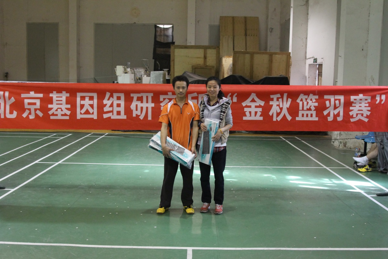 ibet·(正版)官网 -官方app下载