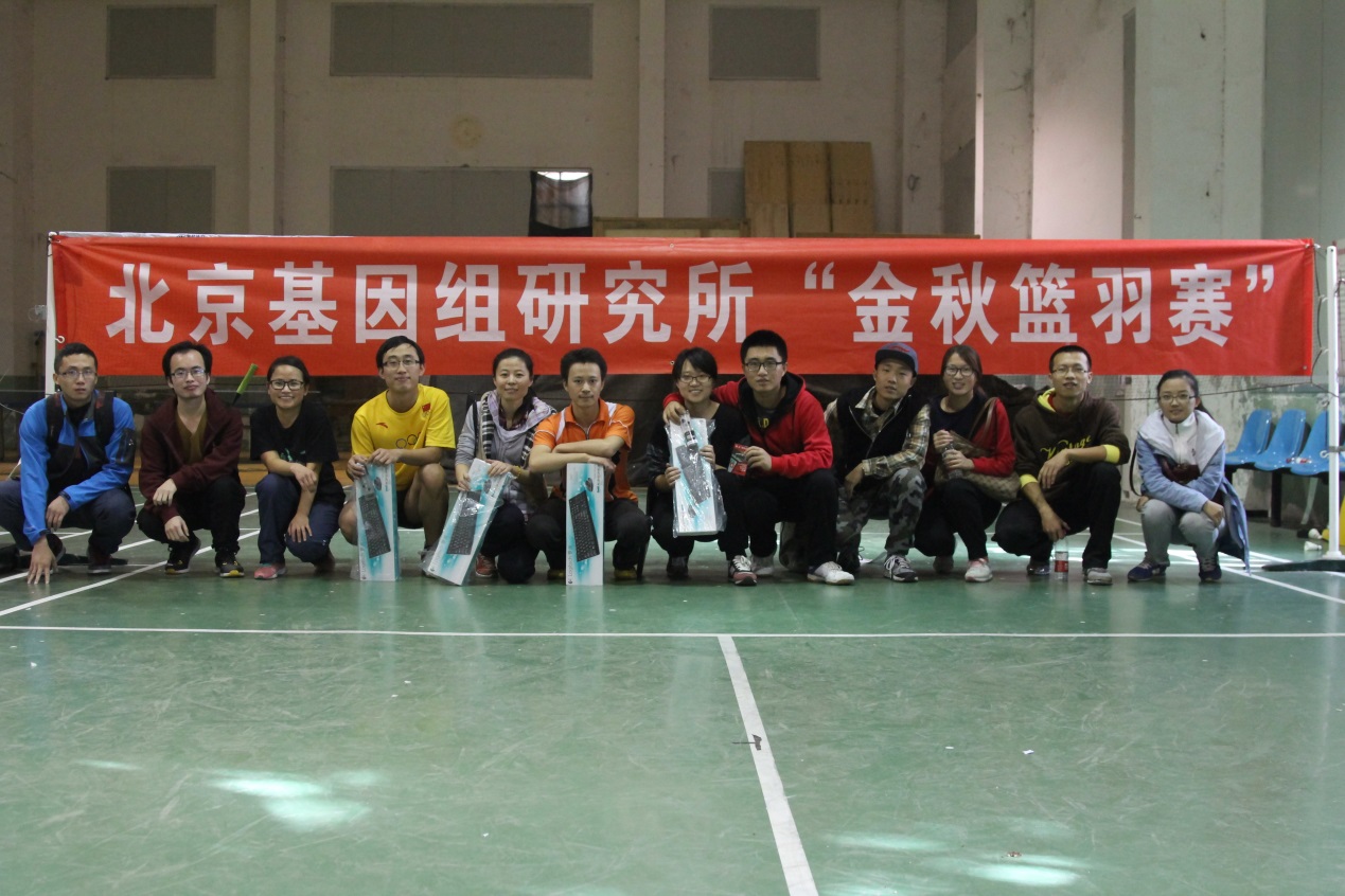 ibet·(正版)官网 -官方app下载